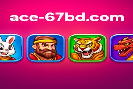 ace67bd হলো একটি