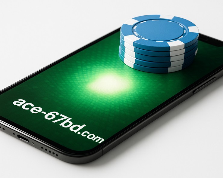 ace67bd ব্র্যান্ডটি